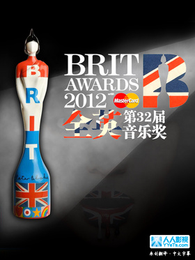 2012年第32届全英音乐奖The Brit Awards 2012