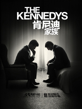肯尼迪家族The Kennedys