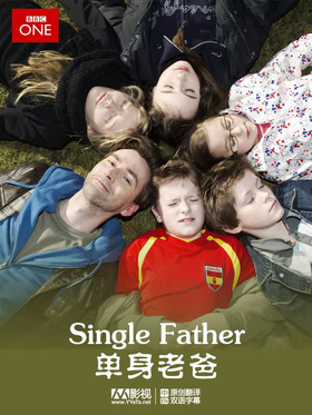 单身老爸Single Father