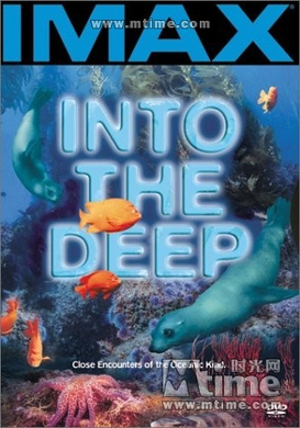 深海奇观Into the Deep