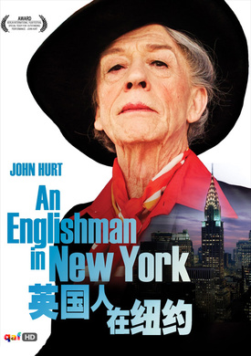 英国人在纽约An Englishman in New York