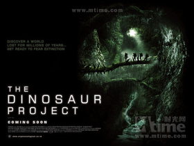 恐龙密档The Dinosaur Project