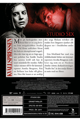 性爱俱乐部Studio Sex