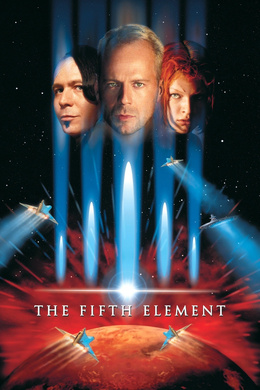 第五元素The Fifth Element