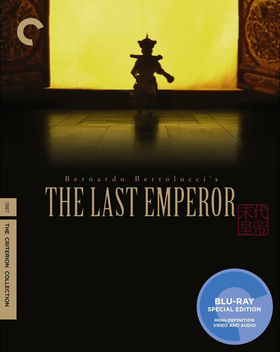 末代皇帝The Last Emperor 
