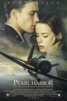 珍珠港Pearl Harbor