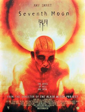 七月Seventh Moon