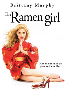 拉面女孩The Ramen Girl‎