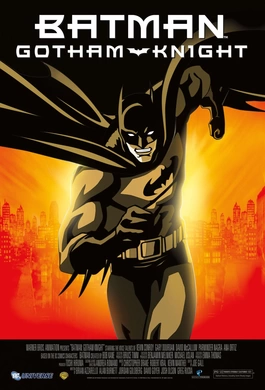 蝙蝠侠:哥谭骑士Batman: Gotham Knight