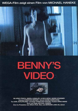 班尼的录像带Benny‘s Video  