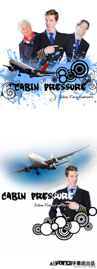 座舱压力 (广播剧）Cabin Pressure 