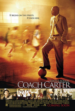卡特教练Coach Carter