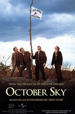 十月的天空October Sky