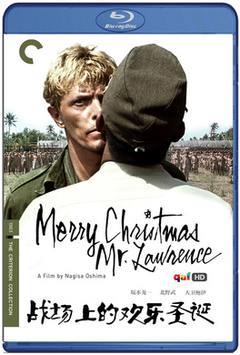 战场上的快乐圣诞Merry Christmas Mr. Lawrence‎