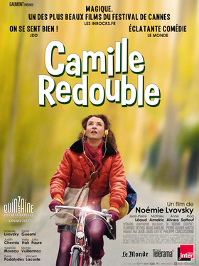 再一次初恋Camille redouble