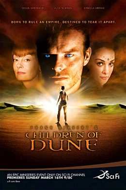 沙丘之子Children of Dune‎