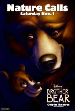 熊的传说Brother Bear