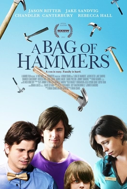 人人都有难念的经A Bag of Hammers‎