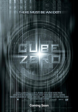 心慌方·零Cube Zero