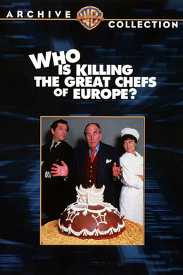 色香味谋杀案Who Is Killing the Great Chefs of Europe?