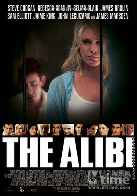 借口The Alibi