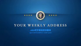 奥巴马每周电视讲话Your.Weekly.Address