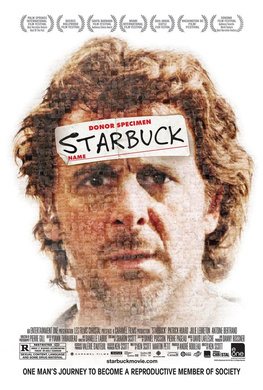 星爸客Starbuck