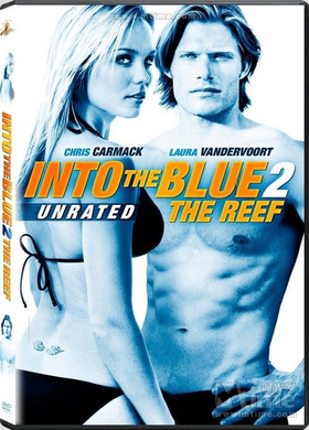 碧海追踪2：暗礁Into the Blue 2: The Reef‎