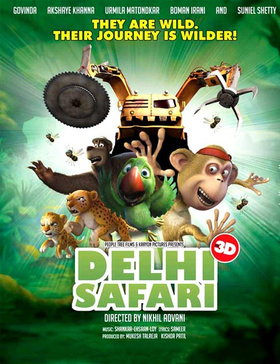 动物也疯狂Delhi Safari