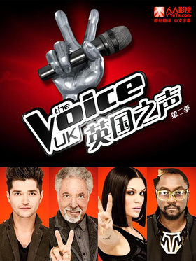 英国之声The Voice UK 