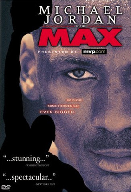 极限乔丹Michael Jordan To The Max