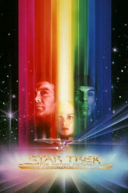 星际旅行1：无限太空Star Trek: The Motion Picture