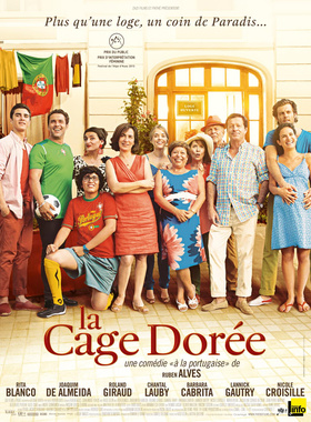 金丝笼La Cage Dorée