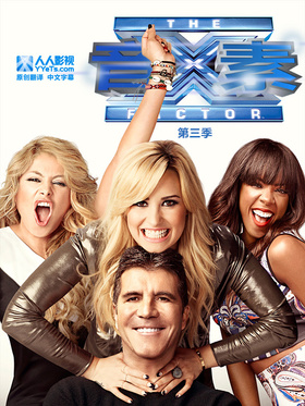 X音素(美国版)The X Factor US