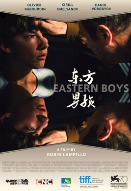 东方男孩Eastern Boys