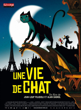 猫在巴黎Une vie de chat