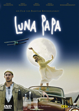 谁来为我摘月亮Luna Papa