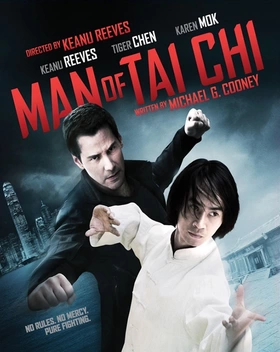 太极侠Man of Tai Chi