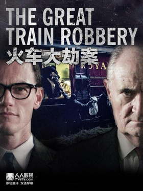 火车大劫案The Great Train Robbery