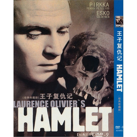 王子复仇记Hamlet
