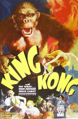 金刚King Kong
