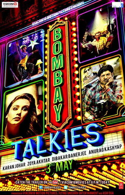 孟买之音Bombay Talkies