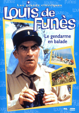 退休警察Le Gendarme en balade