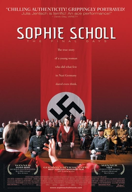 希望与反抗Sophie Scholl - Die letzten Tage