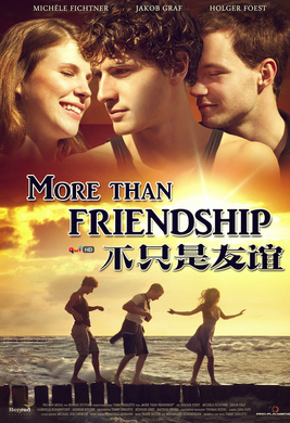 不只是友谊More Than Friendship