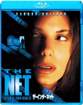 网络惊魂The Net