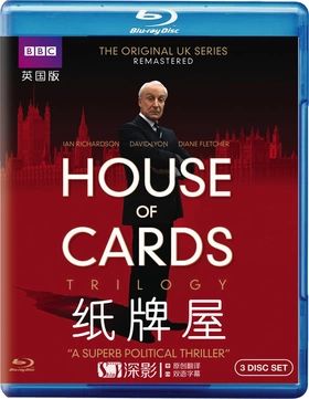 纸牌屋House of Cards