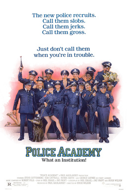 警察学校Police Academy