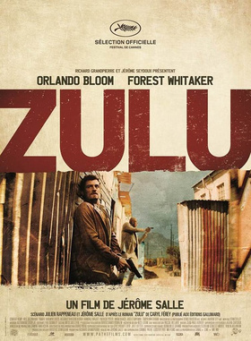 祖鲁Zulu