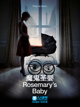 魔鬼圣婴Rosemary's Baby